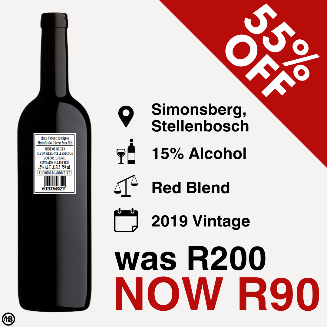 Stellenbosch Red Blend 2019 (6 bottles)
